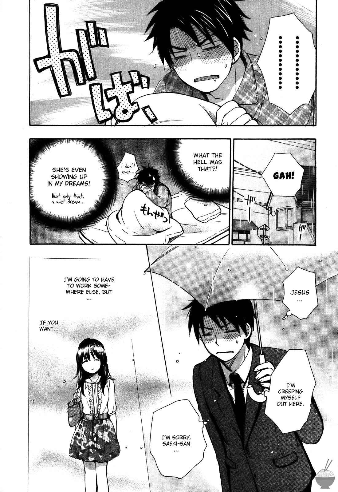 Velvet Kiss Chapter 3000 Page 8